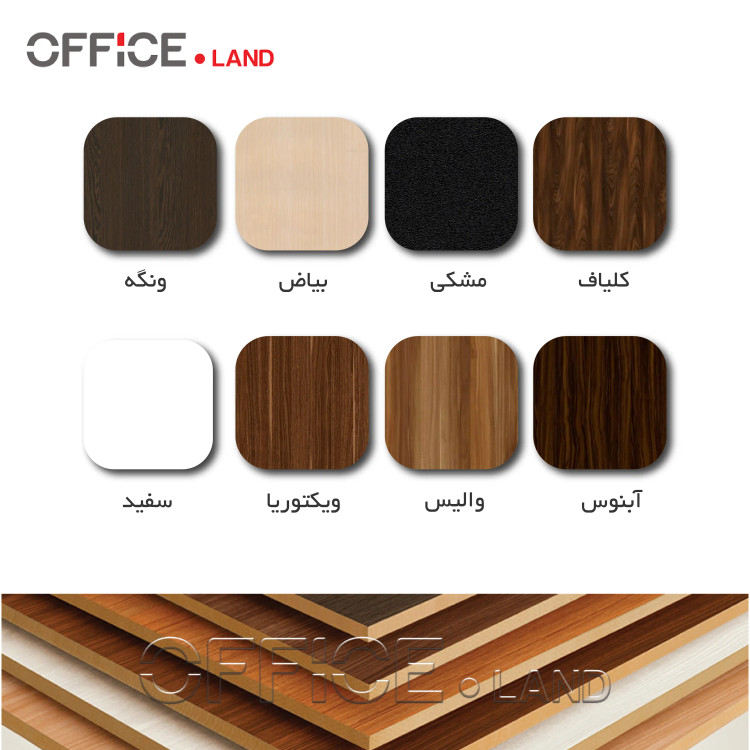 میز مدیریت سلنا